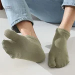 Chaussettes Tabi japonaises colorées