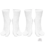 Chaussettes japonaises blanches, parfaites pour un look décontracté
