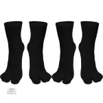 Chaussettes noires Tabi pour un style traditionnel