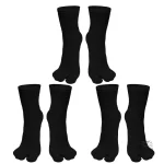 Chaussettes Tabi unies, élégance japonaise en noir