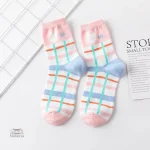 Chaussettes Kawaii colorées pour ajouter du fun à votre look