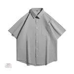 Mode estivale, chemise japonaise ample et confortable
