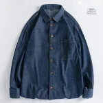 Chemise japonaise, look rétro en jean