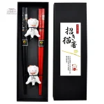 Accessoires authentiques pour sushi japonais
