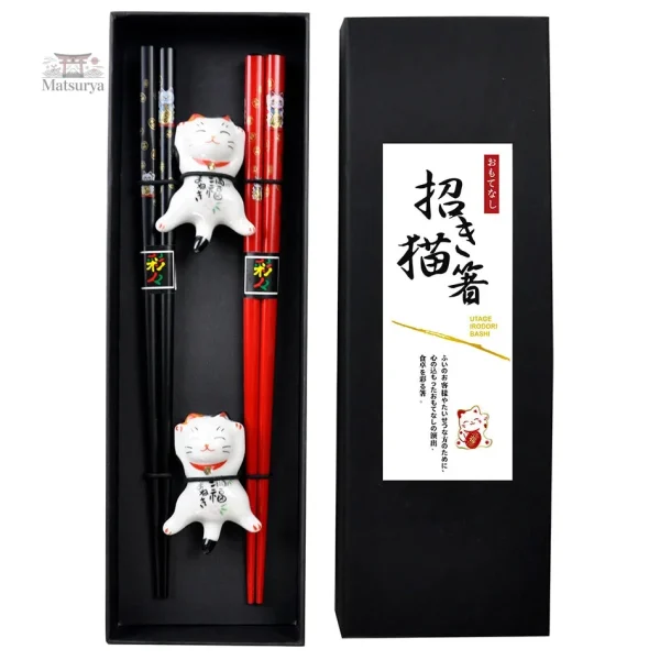 Accessoires authentiques pour sushi japonais