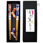 Coffret de cuisine japonaise pour sushi