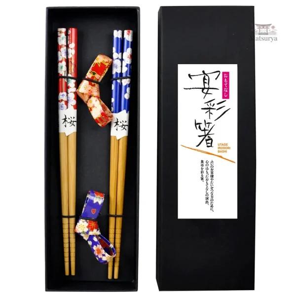 Coffret de cuisine japonaise pour sushi