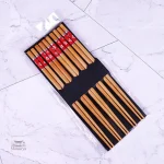 Set unique de baguettes japonaises en bambou