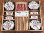 Coupelle japonaise artisanale en céramique