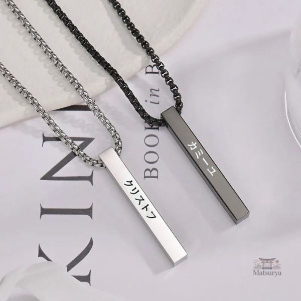 Pendentif Japonais stylisé sur collier