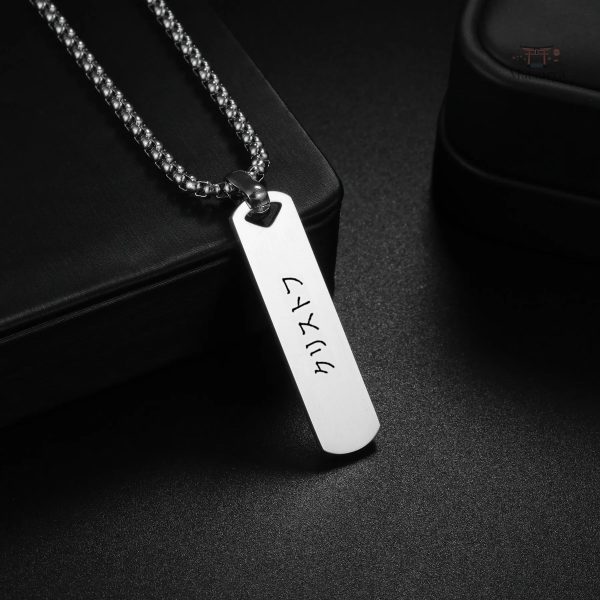 Collier Japonais chic et original
