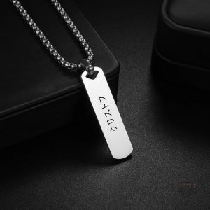 Collier Japonais unique avec gravure