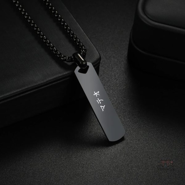 Collier Japonais avec nom personnalisé