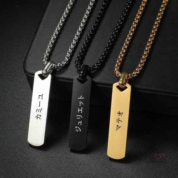 Collier Japonais avec symbole personnalisé