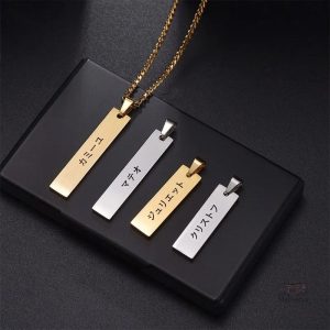Collier Japonais personnalisé en acier