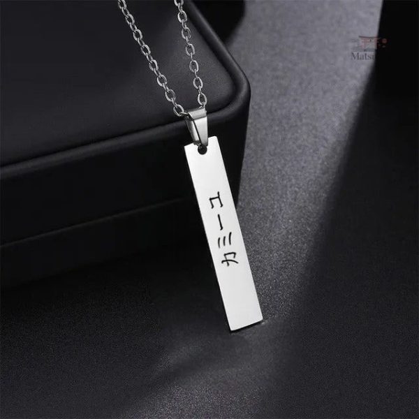Collier japonais gravé en acier