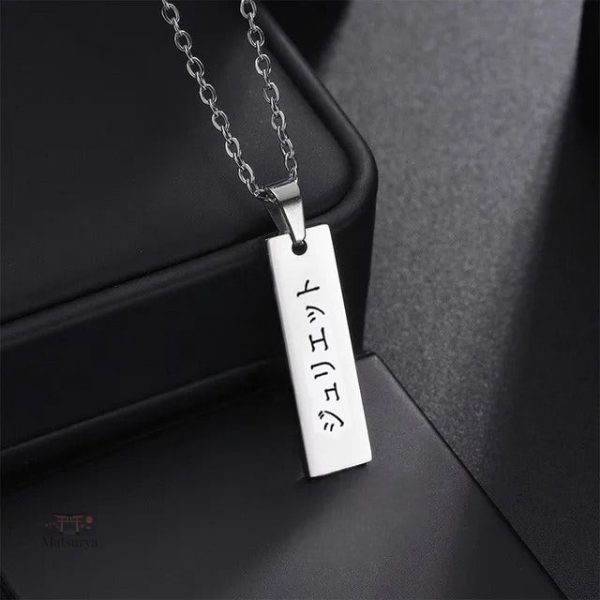 Accessoire en acier personnalisé, thème japonais