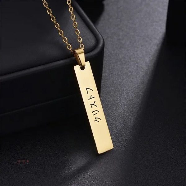 Collier artisanal japonais en acier