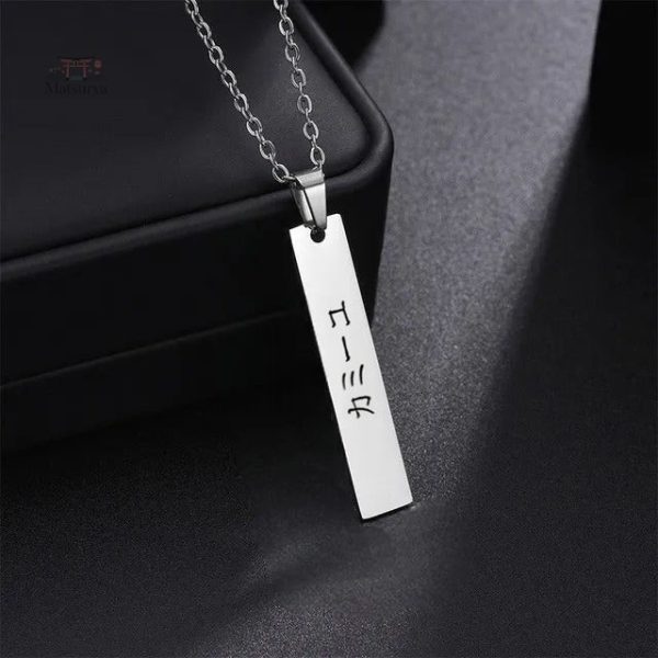 Collier en acier sur mesure, style japonais