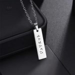 Collier Japonais personnalisé en acier - vue 2