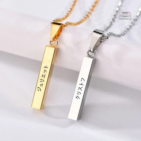 Collier Japonais Création Personnalisée