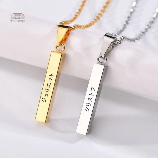 Collier Japonais Raffiné