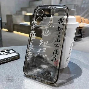 Coque iPhone japonaise calligraphie élégante et artistique