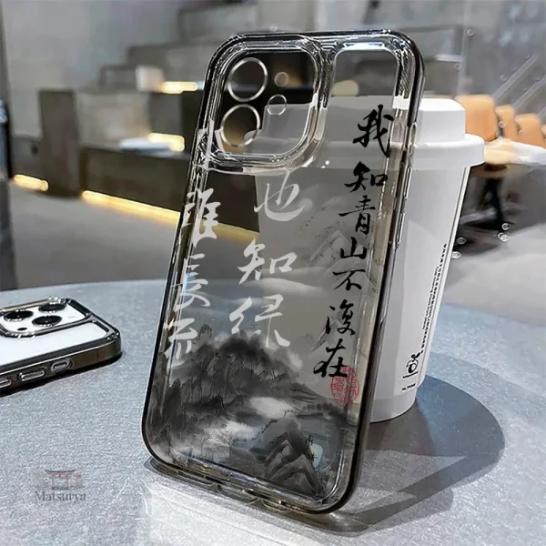 coque-de-telephone-japonaise-iphone-calligraphie-1 Coque iPhone japonaise calligraphie élégante et artistique