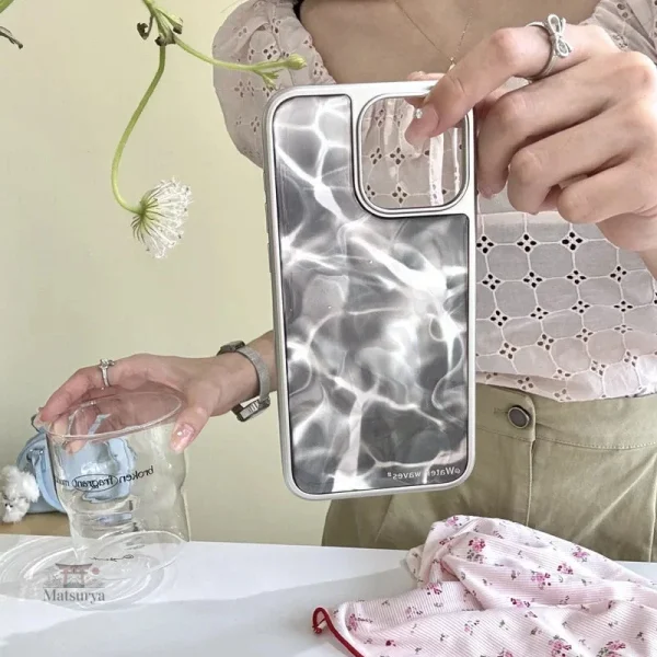 Coque au design épuré inspirée de l'esthétique japonaise