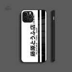 Coque minimaliste japonaise pour iPhone