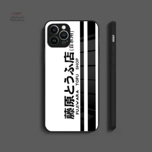 Coque minimaliste japonaise pour iPhone