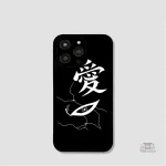 Coque monochrome pour iPhone, style japonais moderne