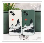 Coque iPhone avec illustration japonaise de paysages