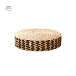 Coussin de sol traditionnel japonais en paille naturelle