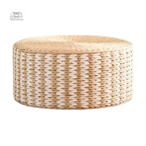 Coussin Beige en Paille Tissée, style Japonais