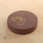 Coussin Japonais pour s’asseoir