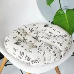 Coussin Rond Artisanal Japonais