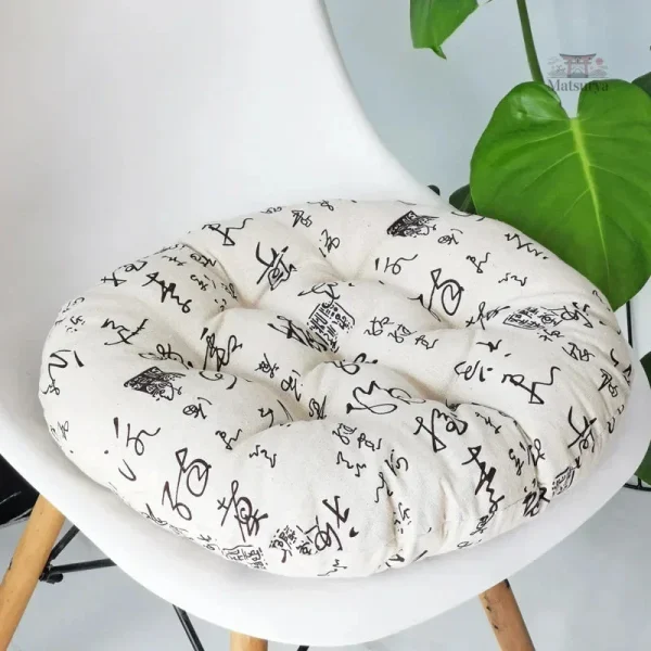 Coussin Rond Artisanal Japonais