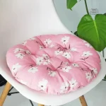 Coussin Japonais à Motifs Ethniques