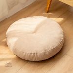 Coussin Japonais coloré, ajout décoratif pour votre intérieur
