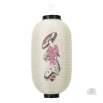 Lanterne japonaise décorative