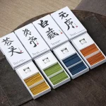 Encens Japonais Fil Court