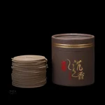 Encens en bobine, expérience sensorielle japonaise unique