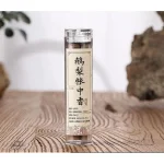 Encens traditionnel japonais en comprimés