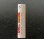 Agarwood incense japonais
