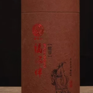 Encens Japonais en Bois Naturel