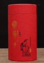 Encens japonais pour la relaxation