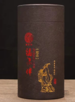 Bâtonnets d'encens japonais pour la sérénité