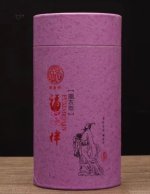 Encens japonais parfumé aux essences naturelles