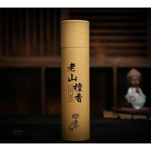 Encens Japonais Maison - Idéal pour méditation